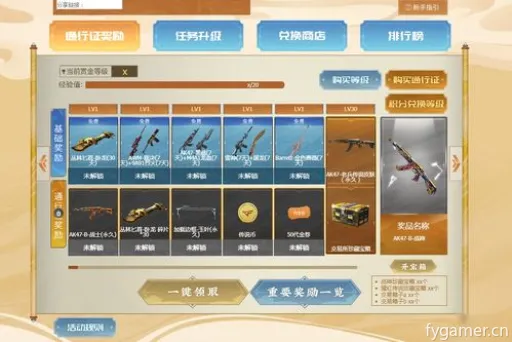 14.23版本英雄深度解析:全新价值词揭示改动一览 14.23版本英雄深度解析:全新价值词揭示改动一览